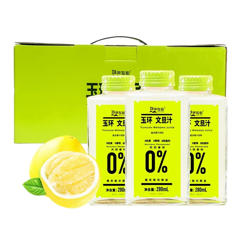 玉环瓶装水：一瓶清水折射出的行业变迁
