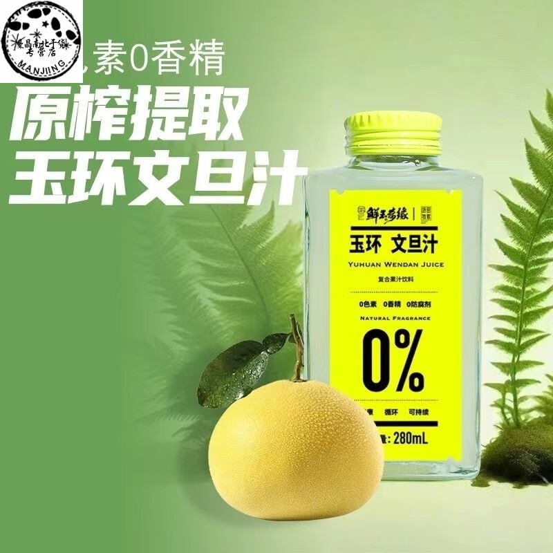 纯净水源的奥秘：汉脉饮用水引领行业新潮流